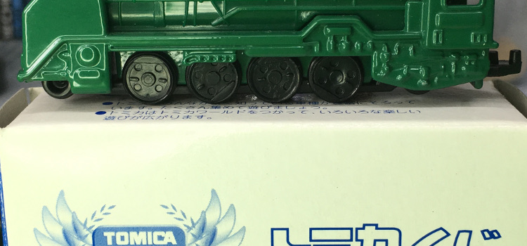 Tomica 104-1 D51 Steam Train 中国製 くじ箱 トミカ D51 機関車