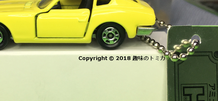 Tomica 6-1 Nissan Fairlady Z432 中国製 アミューズメント トミカ 日産 フェアレディ Z432