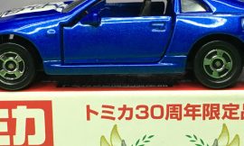 Tomica 15-5 Nissan Fairlady 300ZX Z32 中国製 限定 トミカ 日産 フェアレディ300ZX