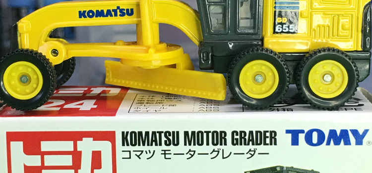 Tomica 24-7-2 Komatsu Motor Grader 中国製 赤箱 トミカ コマツ モーターグレーダー