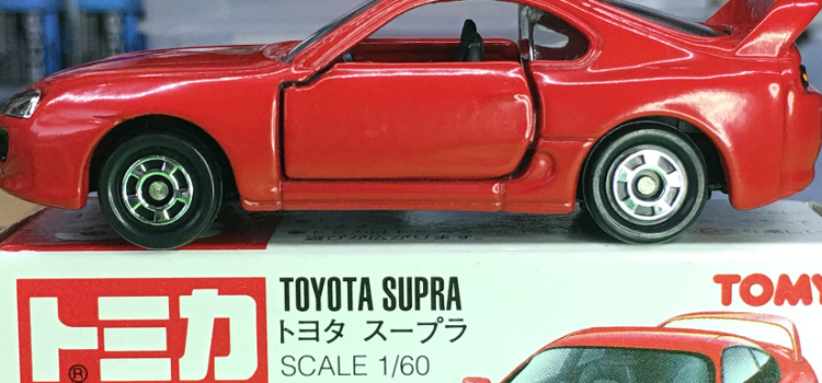 Tomica 33-6-18 Toyota Supra 中国製 赤箱 トミカ トヨタ スープラ（旧金型）