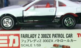 Tomica 44-5-20 Fairlady Z 300ZX Patrol Car 中国製 赤箱 トミカ フェアレディZ 300ZX パトロールカー