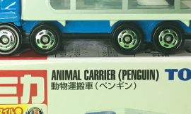 Tomica 47-5-1 Animal Carrier (Penguin) 中国製 赤箱 トミカ 動物運搬車 ペンギン 新車