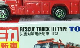 Tomica 74-6-1 Rescue Truck III Type 中国製 赤箱 トミカ 災害対策用救助車III型 新車