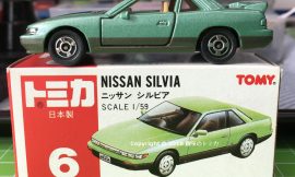 Tomica 6-5-6 Nissan Silvia S13 日本製 赤箱 トミカ ニッサン シルビア