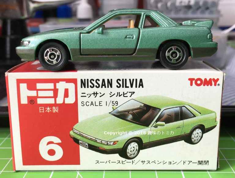 Tomica 6-5-6 Nissan Silvia S13 日本製 赤箱 トミカ ニッサン シルビア