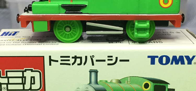 Tomica Thomas the tank engine 7 Percy トーマストミカ パーシー アルファシステム