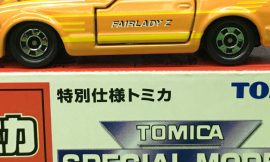 Tomica 15-3 Nissan Fairlady 280Z-T S130 特別仕様 トミカ 日産 フェアレディ 280Z-T