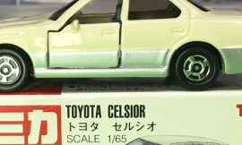 Tomica 17-6-15 Toyota Celsior 中国製 赤箱 トミカ トヨタ セルシオ