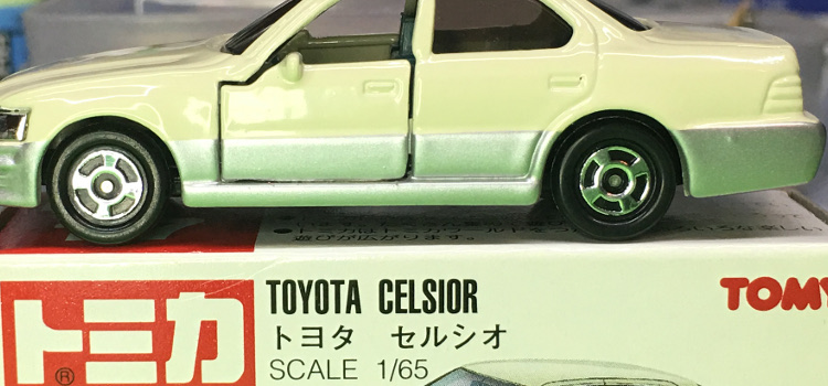 Tomica 17-6-15 Toyota Celsior 中国製 赤箱 トミカ トヨタ セルシオ