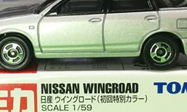 Tomica 18-6-1 Nissan Wingroad 中国製 赤箱 トミカ 日産 ウイングロード 初回特別カラー