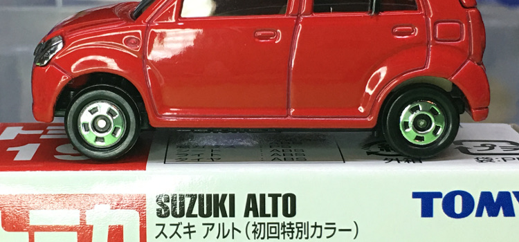 Tomica 19-5-1 Suzuki Alto 中国製 赤箱 トミカ スズキ アルト 初回特別カラー