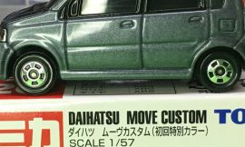 Tomica 20-9-1 Daihatsu Move Custom 中国製 赤箱 トミカ ダイハツ ムーヴ カスタム 初回特別カラー