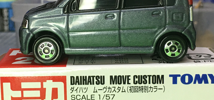 Tomica 20-9-1 Daihatsu Move Custom 中国製 赤箱 トミカ ダイハツ ムーヴ カスタム 初回特別カラー