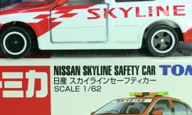 Tomica 23-6-1 Nissan Skyline Safety Car 中国製 赤箱 トミカ 日産 スカイライン セーフティカー（新車）