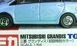 Tomica 27-7-1 Mitsubishi Grandis 中国製 赤箱 トミカ 三菱 グランディス（初回特別カラー）