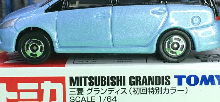 Tomica 27-7-1 Mitsubishi Grandis 中国製 赤箱 トミカ 三菱 グランディス（初回特別カラー）