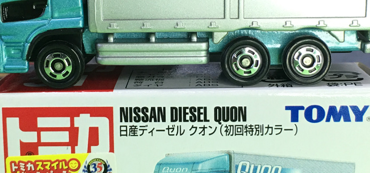 Tomica 31-6-1 Nissan Diesel Quon 中国製 赤箱 トミカ 日産 ディーゼル クオン（初回特別カラー）