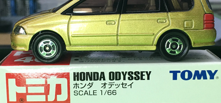 Tomica 46-5-1 Honda Odyssey RA6 中国製 赤箱 トミカ ホンダ オデッセイ 新車