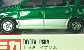 Tomica 50-5-1 Toyota Ipsum 中国製 赤箱 トミカ トヨタ イプサム