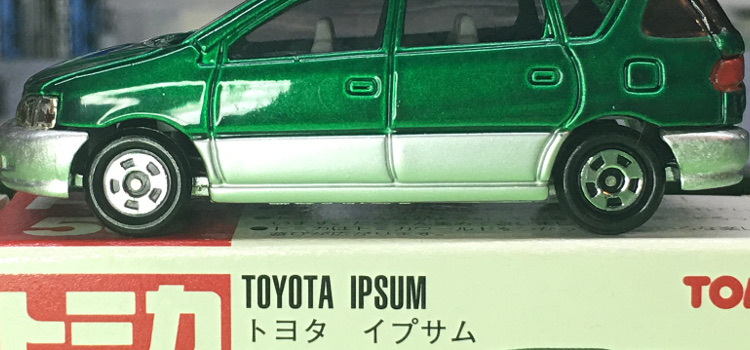 Tomica 50-5-1 Toyota Ipsum 中国製 赤箱 トミカ トヨタ イプサム