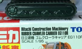 Tomica 80-4-1 Hitachi Rubber Crawler EG110R 中国製 赤箱 トミカ 日立建機 ゴムクローラキャリア 新車