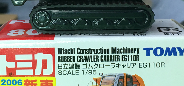 Tomica 80-4-1 Hitachi Rubber Crawler EG110R 中国製 赤箱 トミカ 日立建機 ゴムクローラキャリア 新車