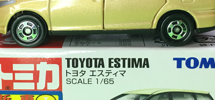 Tomica 99-6-1 Toyota Estima Mk3 中国製 赤箱 トミカ トヨタ エスティマ 新車