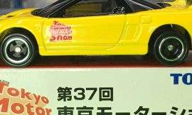 Tomica 81-3-2 Honda NSX-R  中国製専用箱トミカ ホンダNSX-R（37回東京モーターショー）