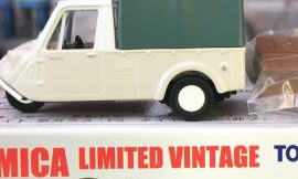 Tomica Limited Vintage LV-29-d Mazda K360 中国製 トミカ リミテッド ヴィンテージ マツダ K360