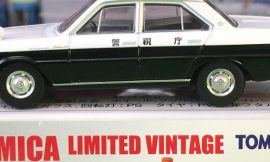 Tomica Limited Vintage LV-32-a Nissan Cedric 中国製 トミカ リミテッド ヴィンテージ ニッサン セドリック パトカー