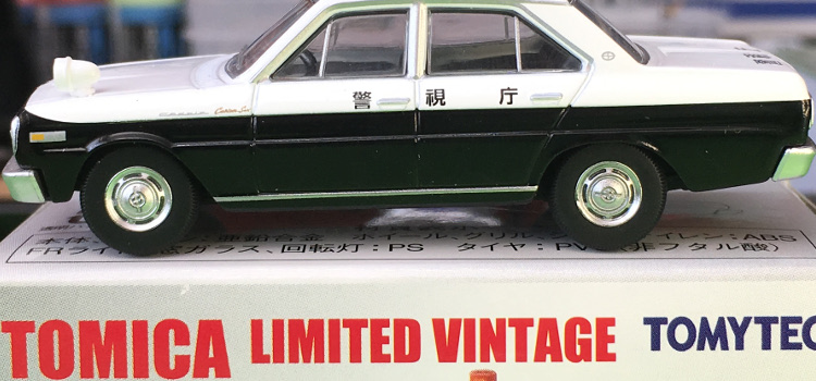 Tomica Limited Vintage LV-32-a Nissan Cedric 中国製 トミカ リミテッド ヴィンテージ ニッサン セドリック パトカー