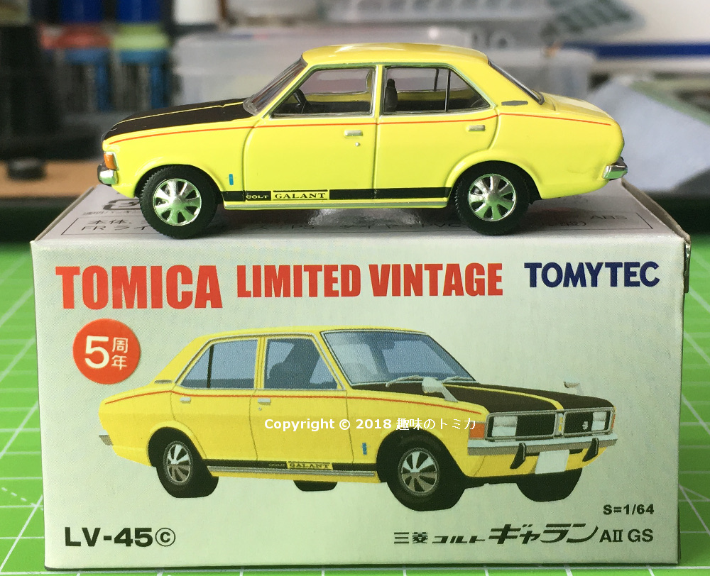 Takara Tomy - 黒箱トミカ COLT GALANT HT.GS 1Aホイールの+giftsmate.net