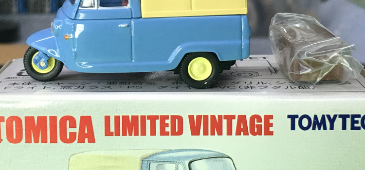 Tomica Limited Vintage LV-54-b Mitsubishi Pet Leo 中国製 トミカ リミテッド ヴィンテージ 三菱 ３輪ペット レオ