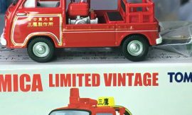 Tomica Limited Vintage LV-68-b Subaru Sambar Pumper 中国製 トミカ リミテッド ヴィンテージ スバル サンバー ポンプ消防車 三鷹