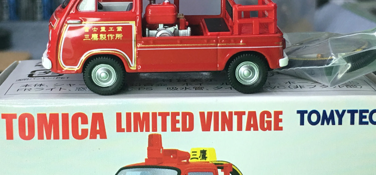 Tomica Limited Vintage LV-68-b Subaru Sambar Pumper 中国製 トミカ リミテッド ヴィンテージ スバル サンバー ポンプ消防車 三鷹