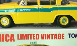 Tomica Limited Vintage LV-87-a Toyopet Crown 中国製トミカ リミテッド ヴィンテージ トヨペット クラウン 構内タクシー