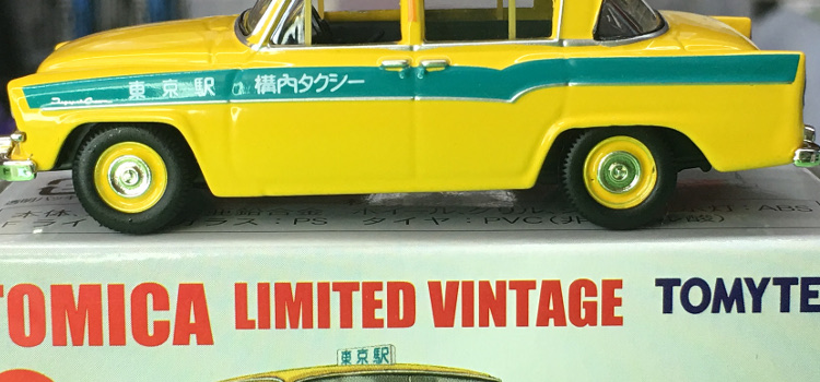 Tomica Limited Vintage LV-87-a Toyopet Crown 中国製トミカ リミテッド ヴィンテージ トヨペット クラウン 構内タクシー