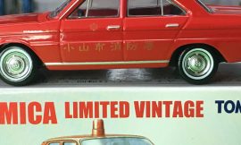 Tomica Limited Vintage LV-96-a Nissan Cedric 中国製トミカ リミテッド ヴィンテージ ニッサン セドリック 消防指令車（小山市）