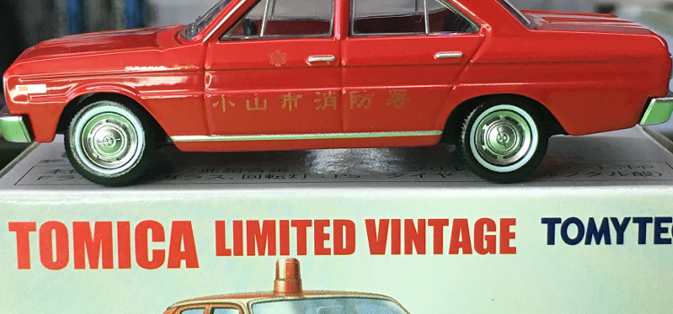 Tomica Limited Vintage LV-96-a Nissan Cedric 中国製トミカ リミテッド ヴィンテージ ニッサン セドリック 消防指令車（小山市）