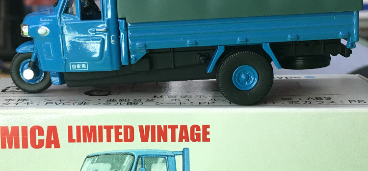 Tomica Limited Vintage LV-12-a Daihatsu CO10T Auto Truck 中国製 トミカ リミテッド ヴィンテージ ダイハツ CO10T型 オート三輪