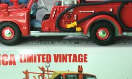 Tomica Limited Vintage LV-30-b Nissan Junior Pump 中国製 トミカ リミテッド ヴィンテージ 日産 ジュニア ポンプ消防車 高崎